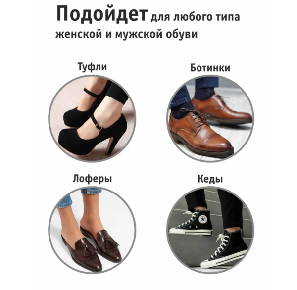 Силиконовый межпальцевый разделитель - корректор 2 шт. от вальгусной деформации Toe Corrector / Бурсопротектор